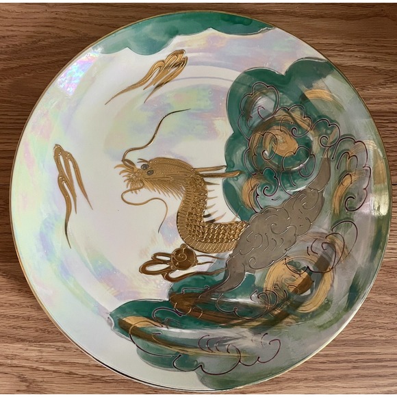 Other - HAND PAINTED AITO CHINA WEDDING PLATE 18KT GOLD, MADE IN JAPAN RARE DRAGON 12"